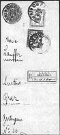 registered letter from Shanghai I.J.P.O. to Austria